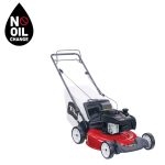 Toro 21 in. (53cm) Recycler® Variable Speed Self-Propel Gas Lawn Mower (21352)