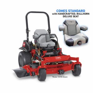 Toro 5000 Series 60 in. (152 cm) 25 hp EFI 747cc (72930)