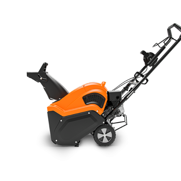 Ariens PATH-PRO 208 ELECTRIC START WITH REMOTE CHUTE