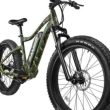 Rambo Roamer 750w XC Front Suspension eBike