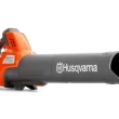 Husqvarna 230iB (battery and charger included)