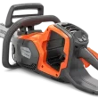 Husqvarna Power Axe 350i (tool only)