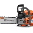 Husqvarna 550 XP® G Mark II