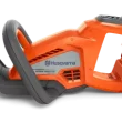 Husqvarna Hedge Master 320iHD60 (tool only)