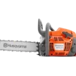 Husqvarna 455 Rancher