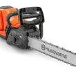 Husqvarna Power Axe 350i (battery and charger included)