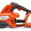 Husqvarna Leaf Blaster 350iB (tool only)