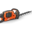 Husqvarna 522iHD60 (tool only)