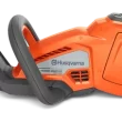 Husqvarna Hedge Master 320iHD60 (battery and charger included)