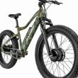 Rambo Krusader AWD All Wheel Drive 500w eBike