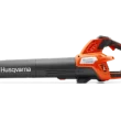 Husqvarna Leaf Blaster 350iB (tool only)