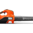 Husqvarna 525iB Mark II (tool only)