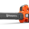 Husqvarna 525iB Mark II (tool only)