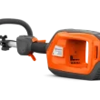 Husqvarna 525iLK powerhead (tool only)