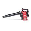 Troy-Bilt TB27VH Leaf Blower / Vacuum