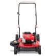 Troy-Bilt TB100 Push Lawn Mower