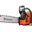 Husqvarna 372 XP® X-TORQ