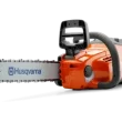 Husqvarna 120i (battery and charger included)