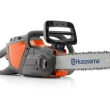 Husqvarna 120i (battery and charger included)