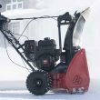 Toro 24-inch (61 cm) SnowMaster® 724 QXE Snow Blower (36002)