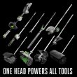 EGO POWER+ Power Head Tool Only