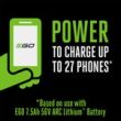 EGO POWER+ Nexus Escape 180W Inverter