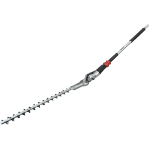 Makita 20" Articulating Hedge Trimmer Couple Shaft Attachment Makita 20" Articulating Hedge Trimmer Couple Shaft Attachment